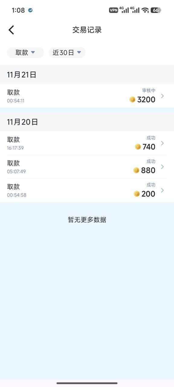 摩根体育黑钱,一直玩的体育电竞