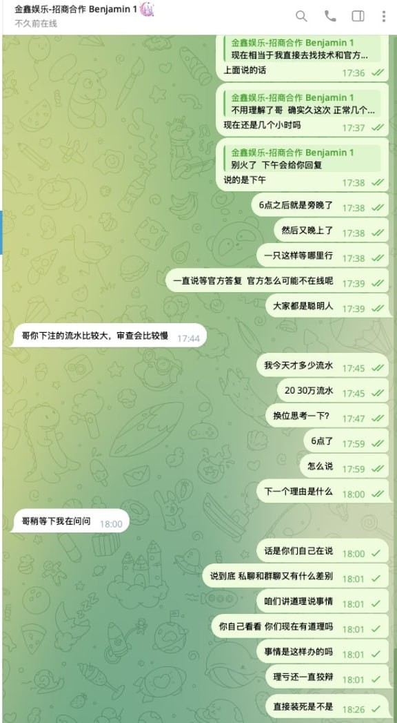金鑫鲨鱼黑平台,中奖就说不能买免费非人工投注。