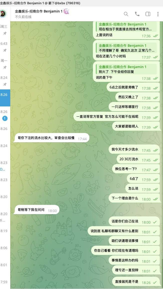 金鑫鲨鱼黑平台,中奖就说不能买免费非人工投注。