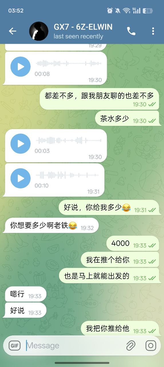 曝光开云体育人事,不分钱还威胁我要把个人信息提交给国内