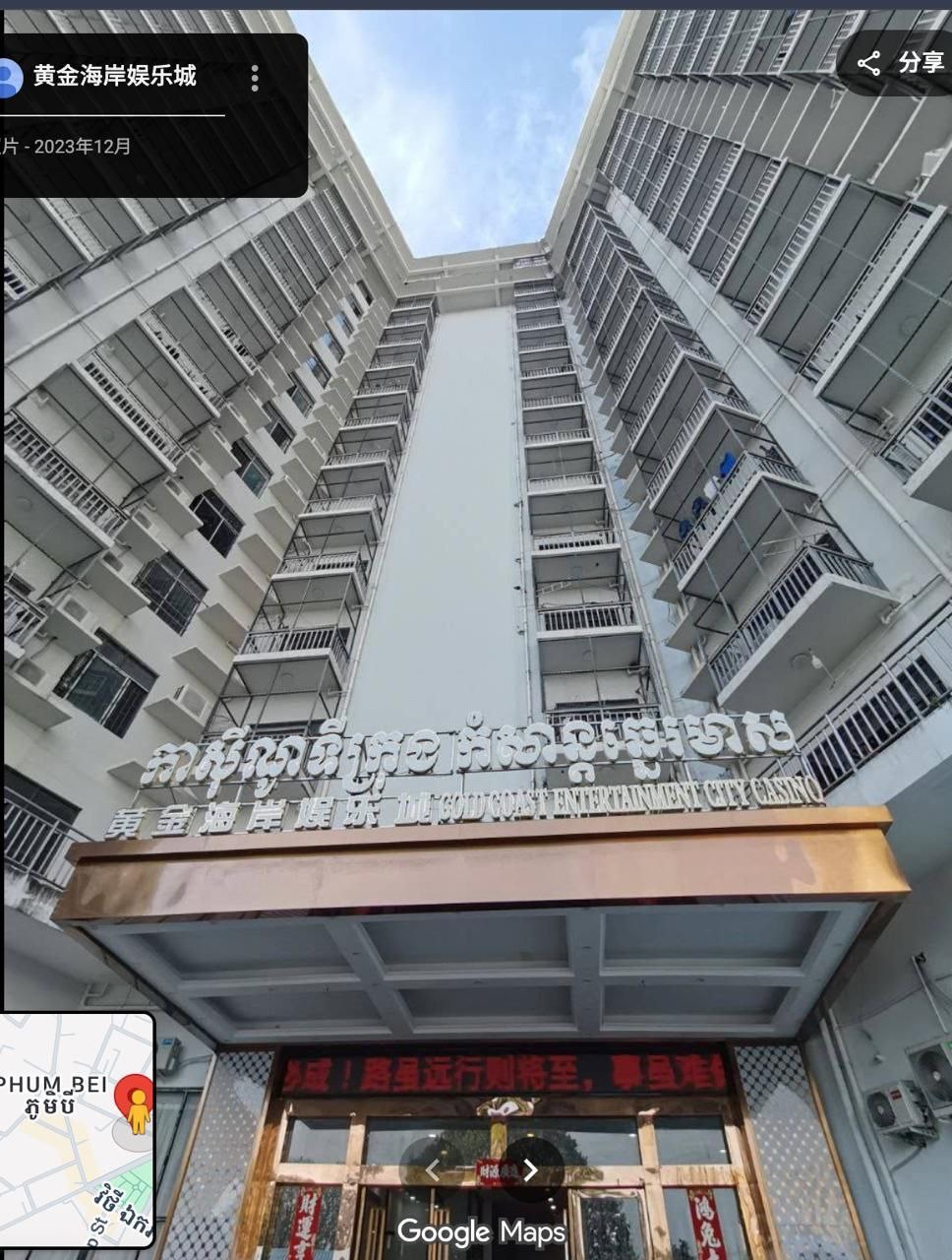 黄金海岸亚博开云,人事任务要求5份简历一份of,不满足零薪零福利