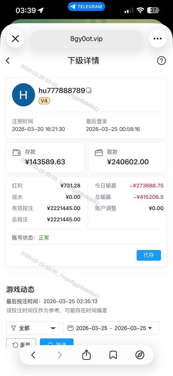 开云体育风控业绩压力大,开始乱杀正常会员!
