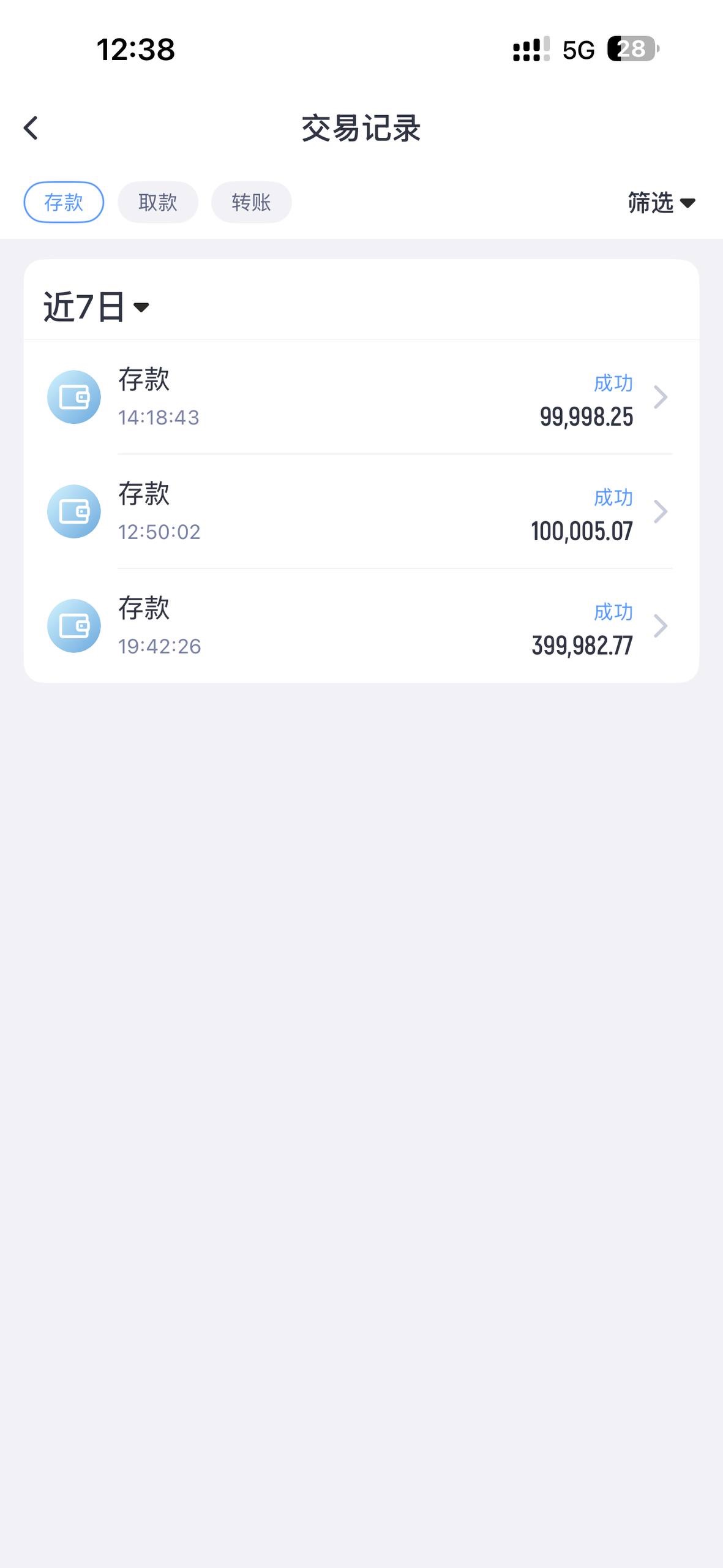 不要轻易相信所谓的品牌包装,比如 米兰体育 开云体育 等,这些平台本质上都存在极大的不确定性。