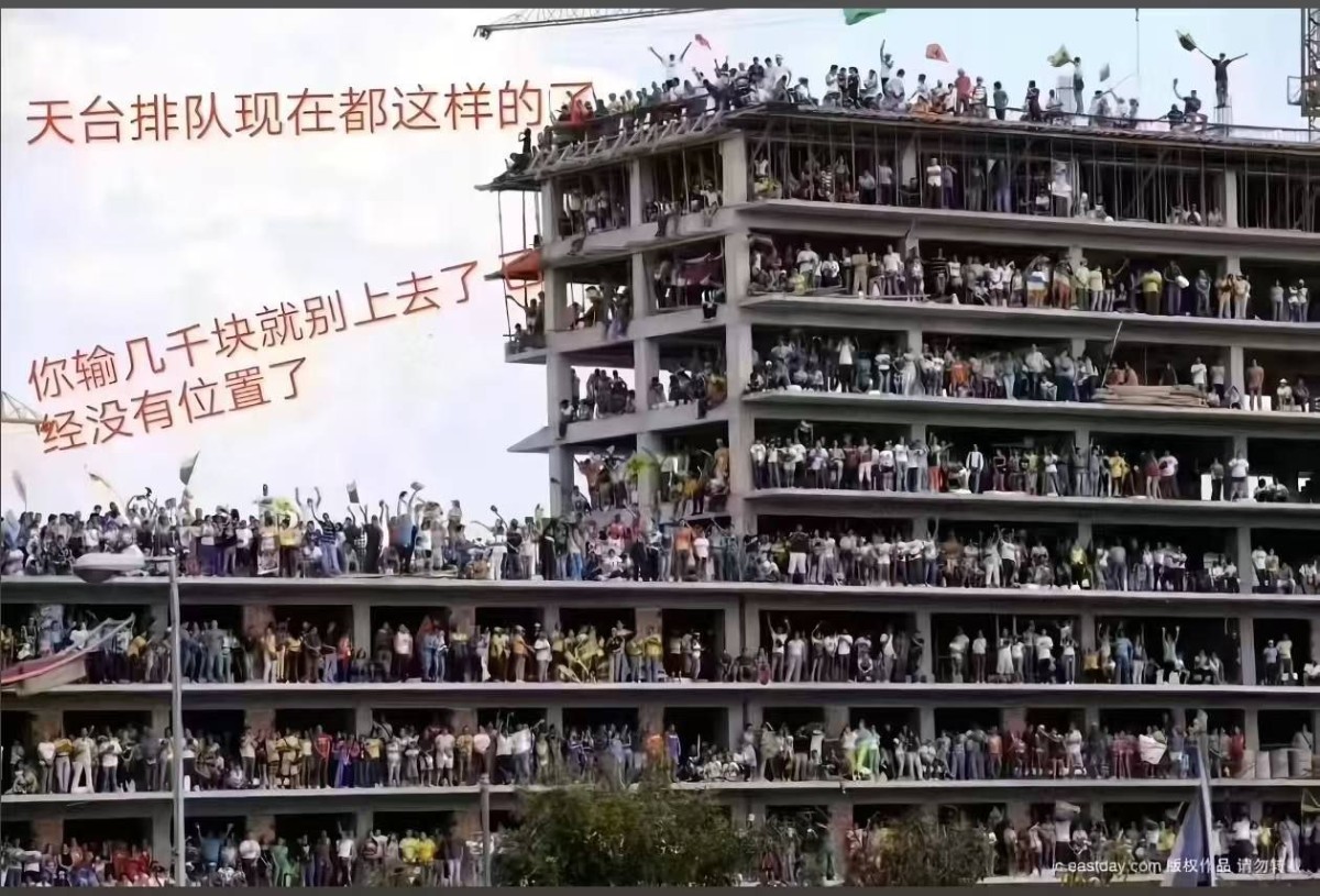 恭喜西班牙0比0“成功演出”，也恭喜无数看好热门的人，今夜彻底无眠。