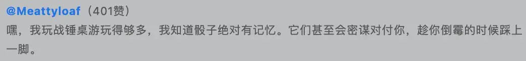 赌场史上最疯狂的一夜:轮盘连续26次开出黑色