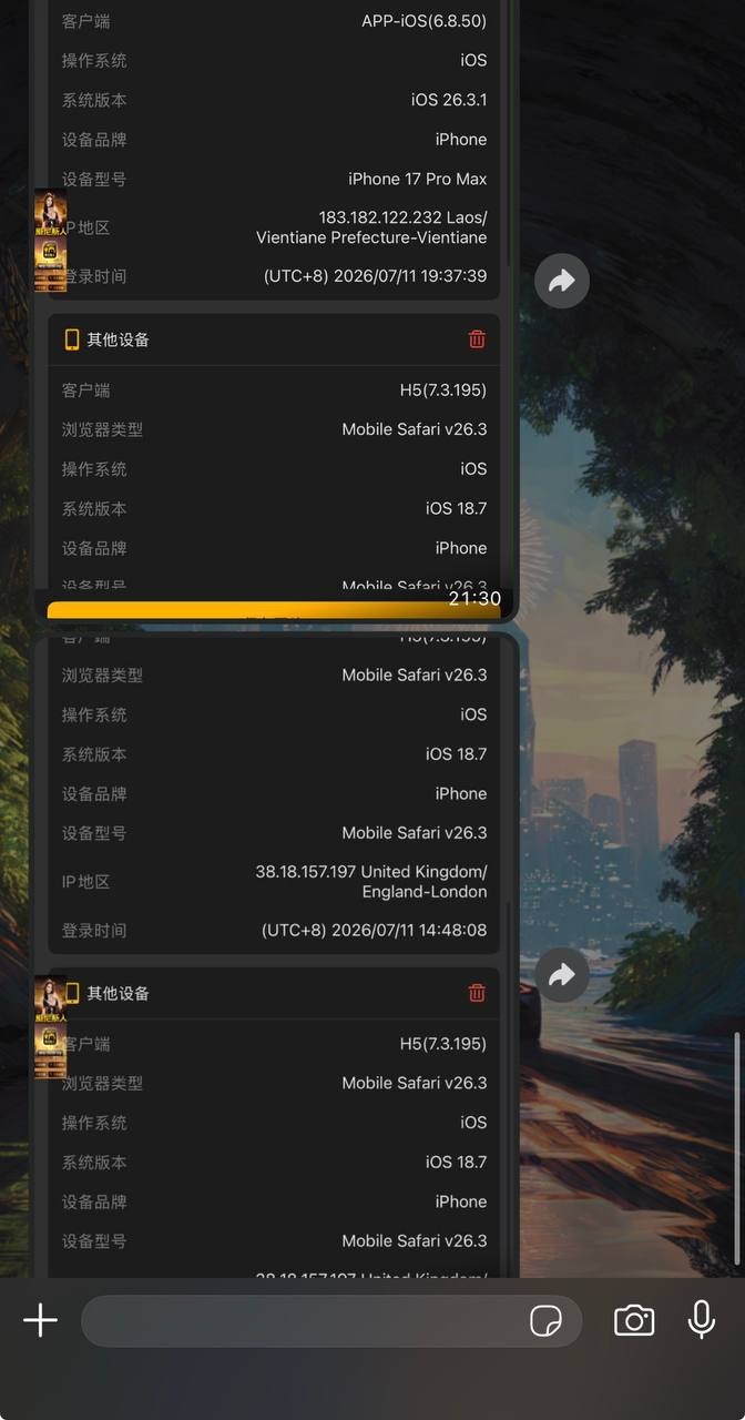 曝光威尼斯人3939黑平台
