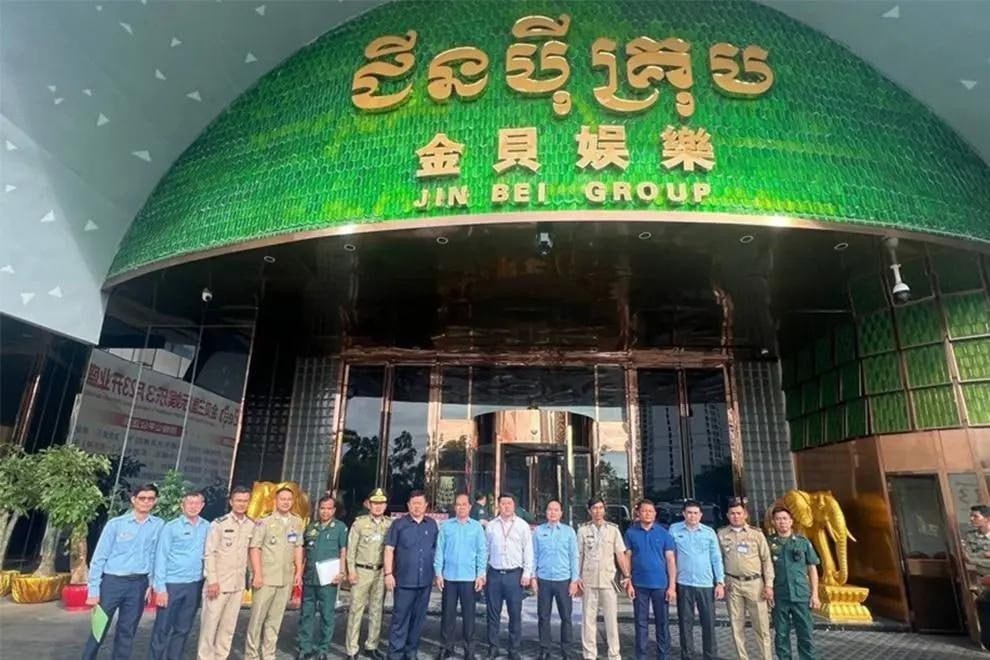 欧盟重拳制裁东南亚诈骗园区,陈志、朱忠彪等7人及3个实体在列